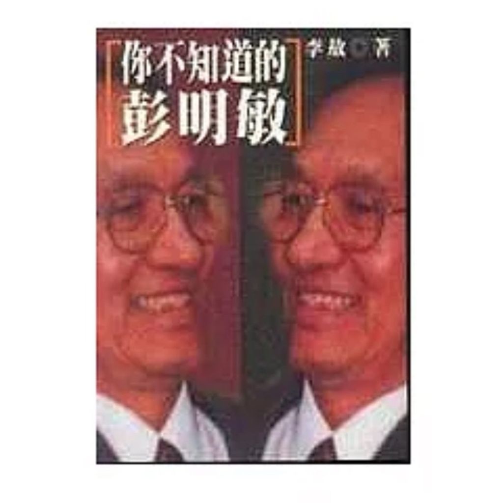 tw-11134207-7rbkb-m8dsc0fzsoc97c