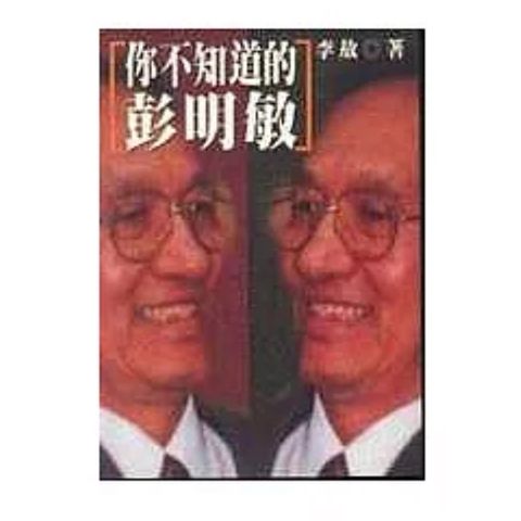 tw-11134207-7rbkb-m8dsc0fzsoc97c