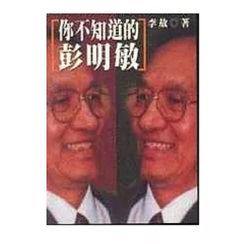 tw-11134207-7rbkb-m8dsc0fzsoc97c