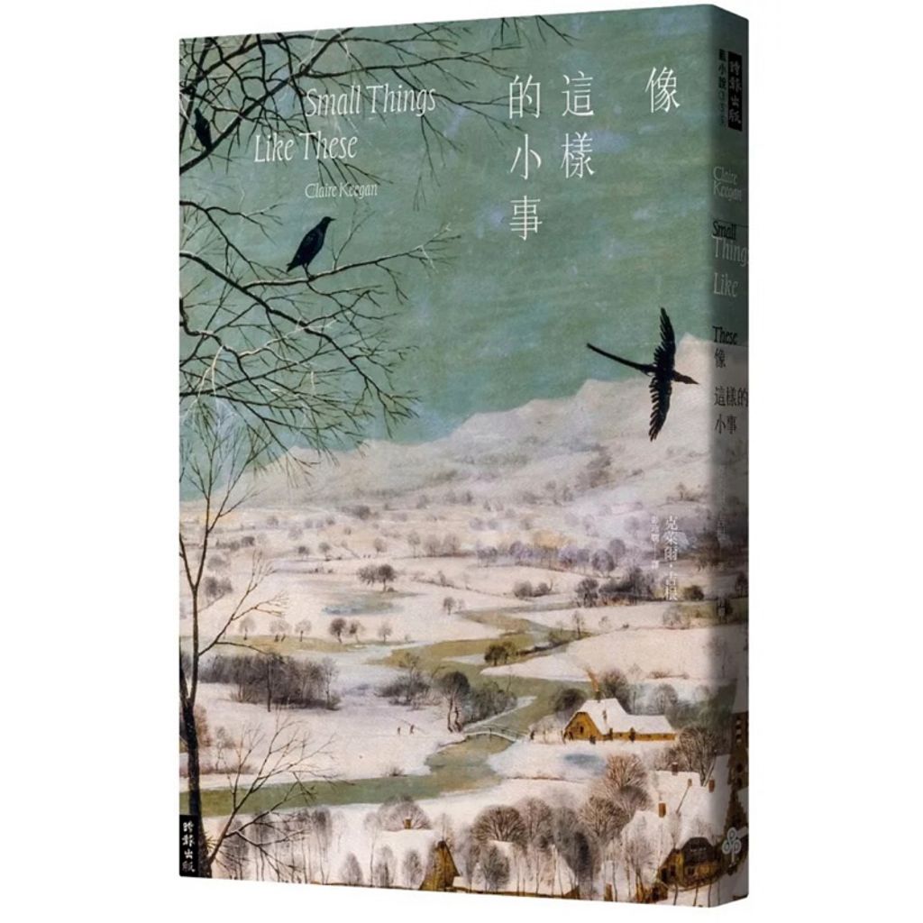 tw-11134207-7rasi-m554jf5hkb29f3