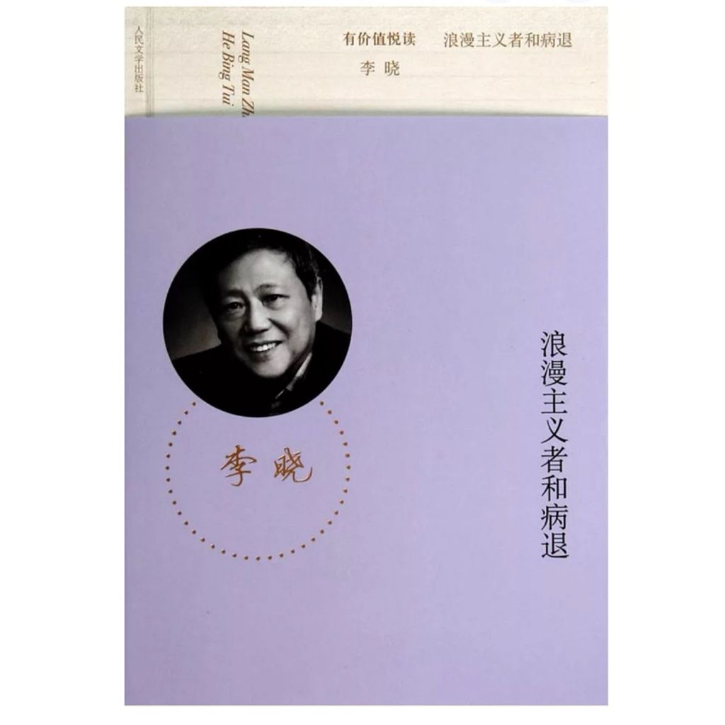 tw-11134207-7rbkd-m73a5cnj3b5rba