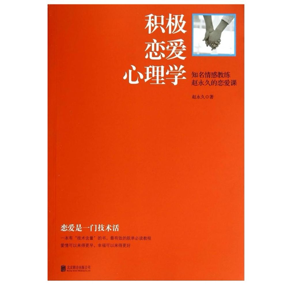 tw-11134207-7rbke-m7fddnalknzla7