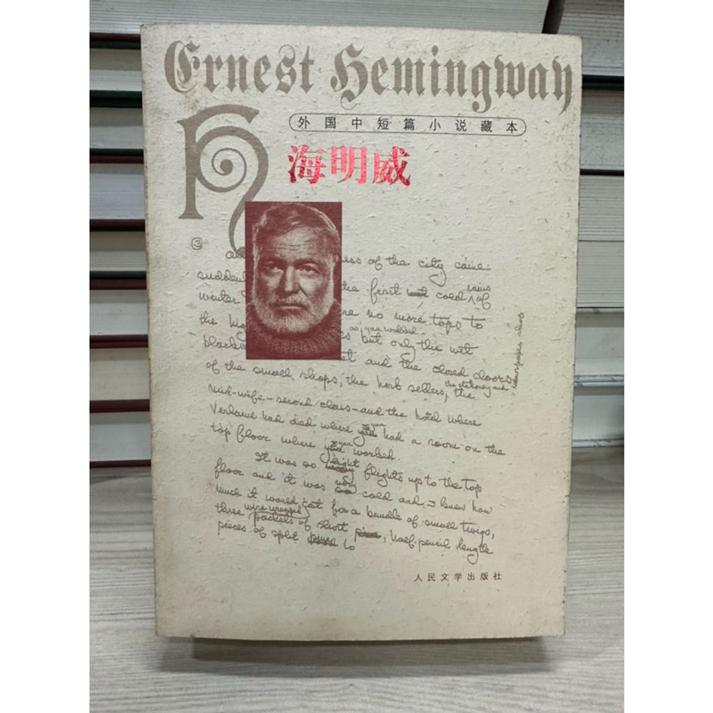 tw-11134207-7rbk4-m84oqzq9fhvd93