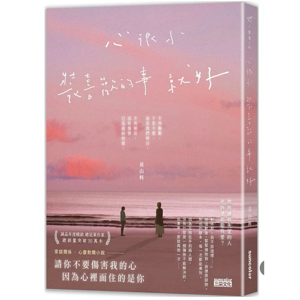 tw-11134207-7rasj-m57yxe40k3smd9