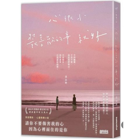 tw-11134207-7rasj-m57yxe40k3smd9