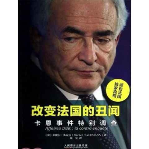 tw-11134207-7rbkd-m8at1yft85yxf6