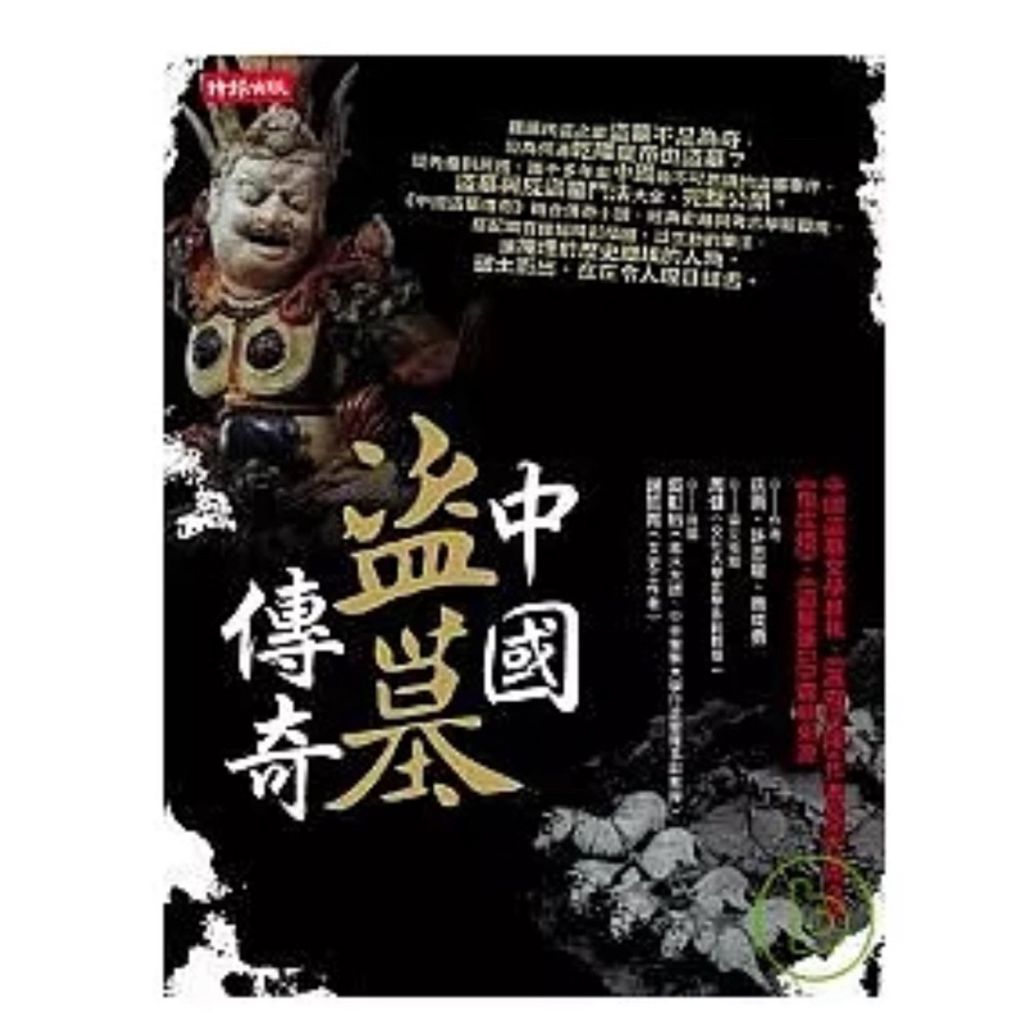 tw-11134207-7rbk2-m79pmw7mcy0y8c