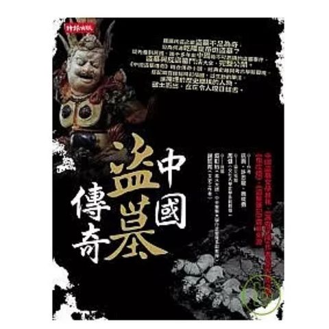 tw-11134207-7rbk2-m79pmw7mcy0y8c