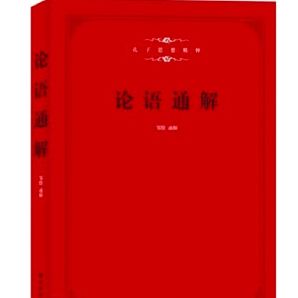 tw-11134207-7rbk5-m6md3ti63204b4