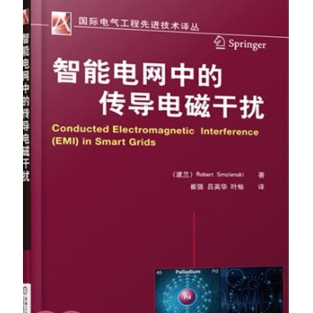 tw-11134207-7rbke-m80p7yuuqt4753