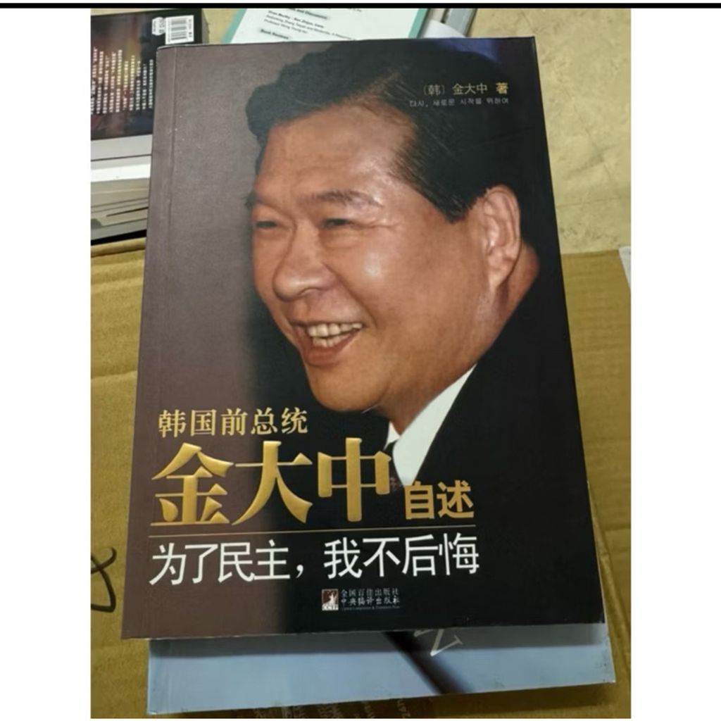 tw-11134207-7rbk0-m8h2t42ra8dj37