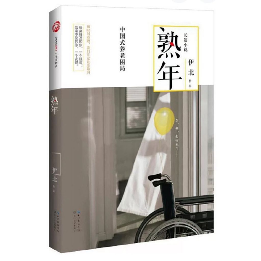 tw-11134207-7rbk9-m73hlt4kb0and7