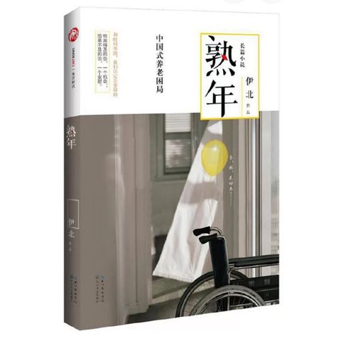 tw-11134207-7rbk9-m73hlt4kb0and7