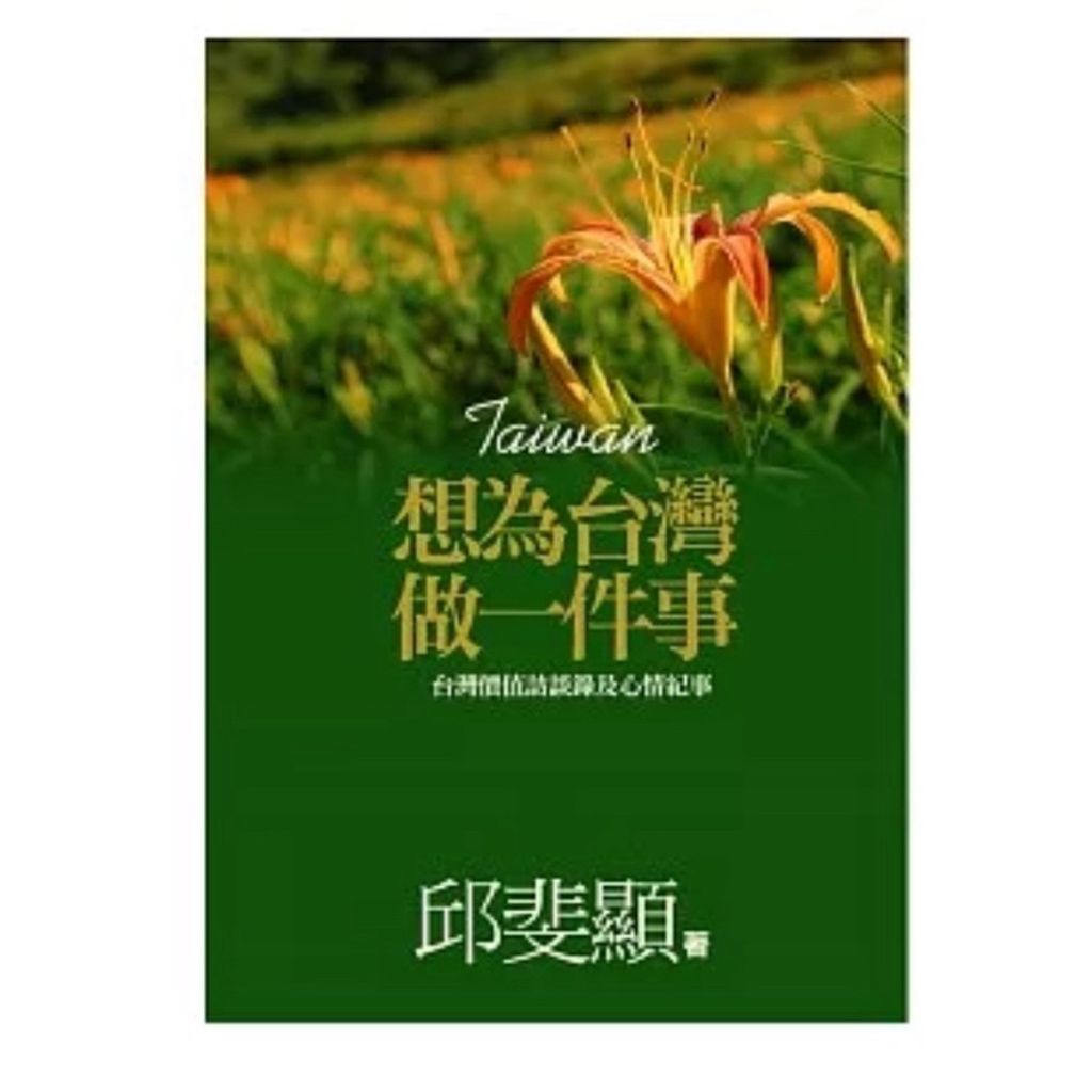 tw-11134207-7rbk2-m7v4ocgcdbvpe7