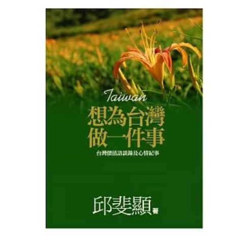 tw-11134207-7rbk2-m7v4ocgcdbvpe7