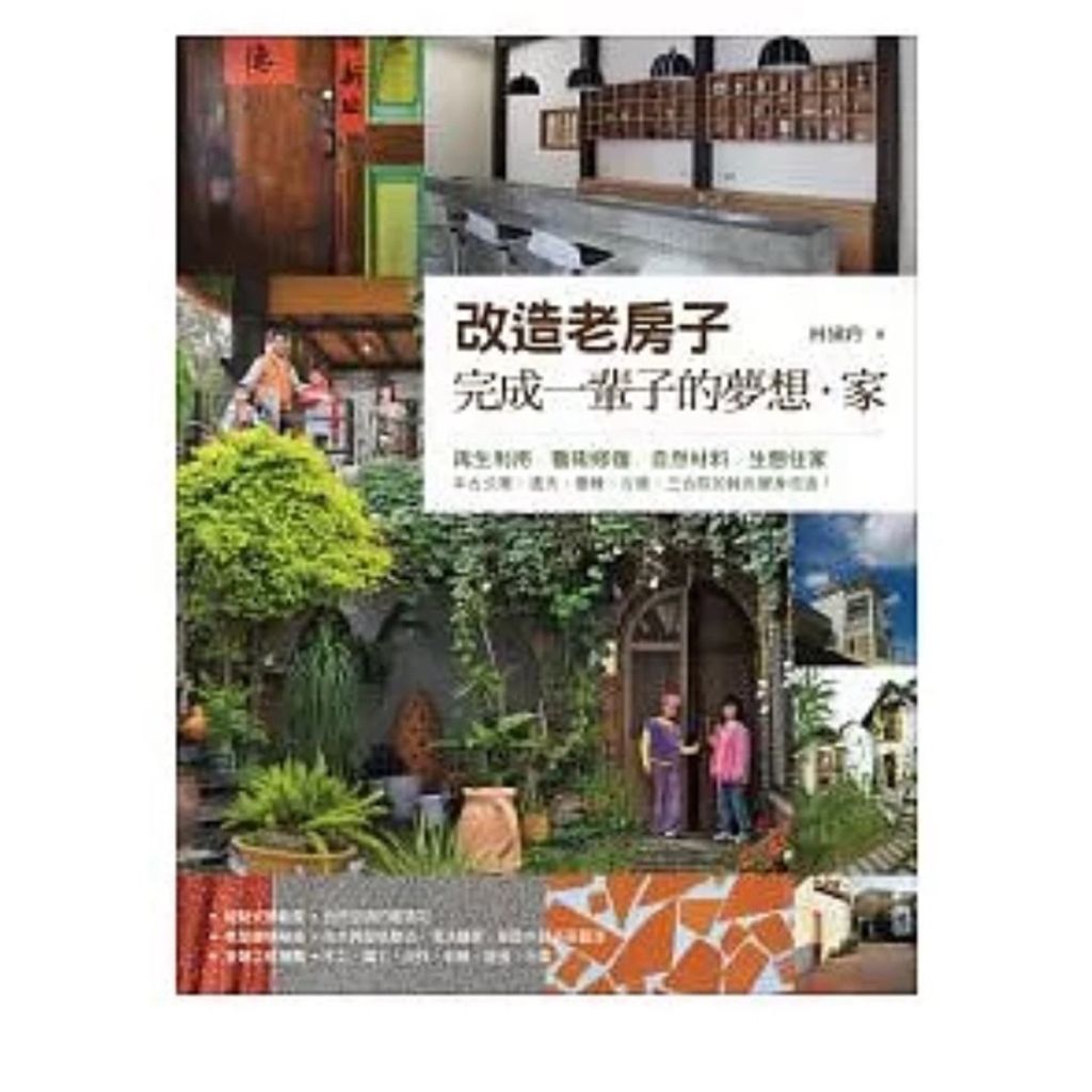 tw-11134207-7rbk3-m7v2e1fmb870c6