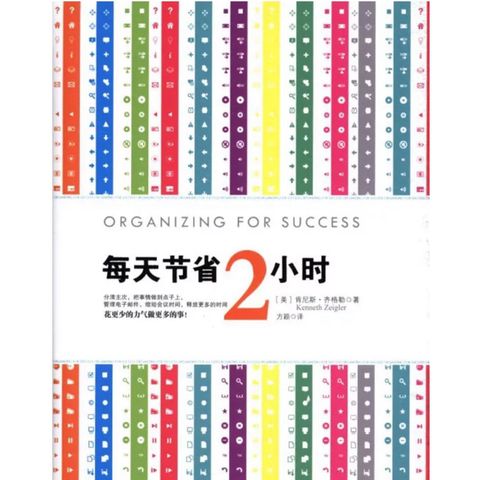 tw-11134207-7rbk7-m84twnbet5nr13