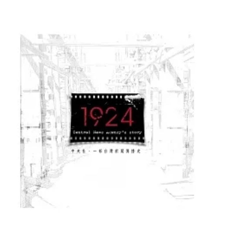 tw-11134207-7rbk5-m79vifxvnskxa1
