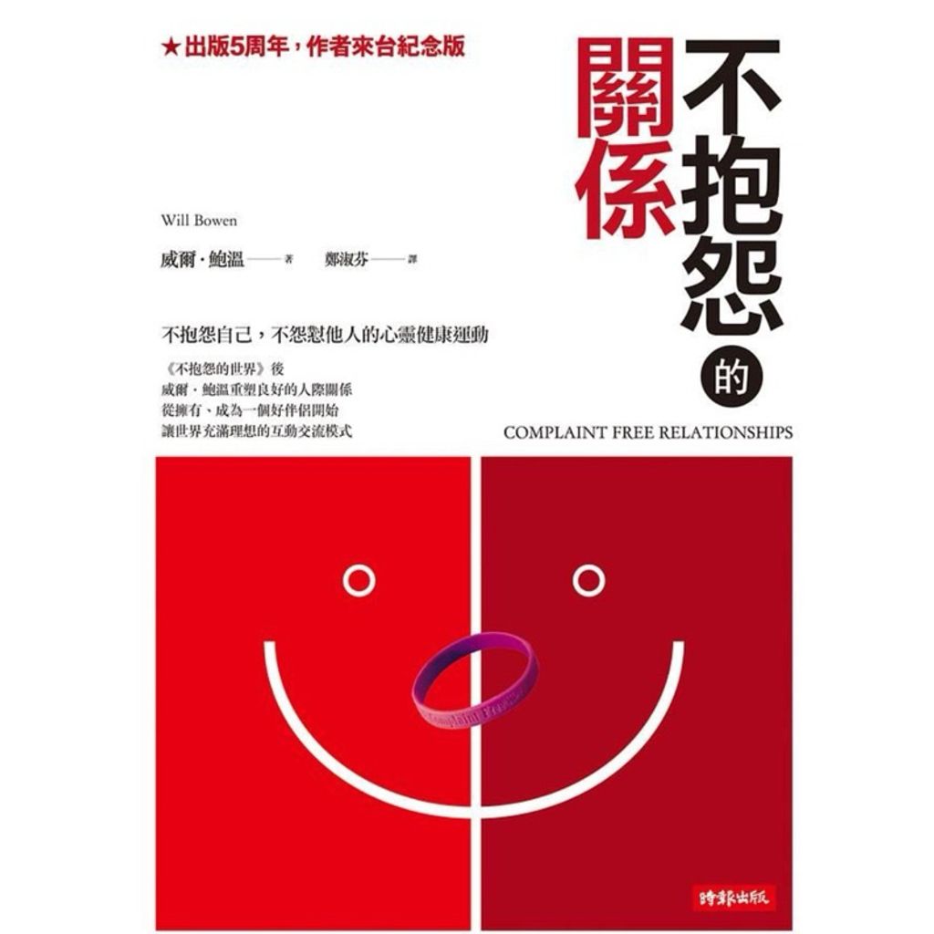 tw-11134207-7rbkc-m7tmj6dfpg1630