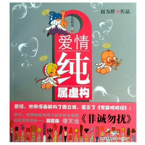 tw-11134207-7rbk2-m6mcpwa3kb4yb7