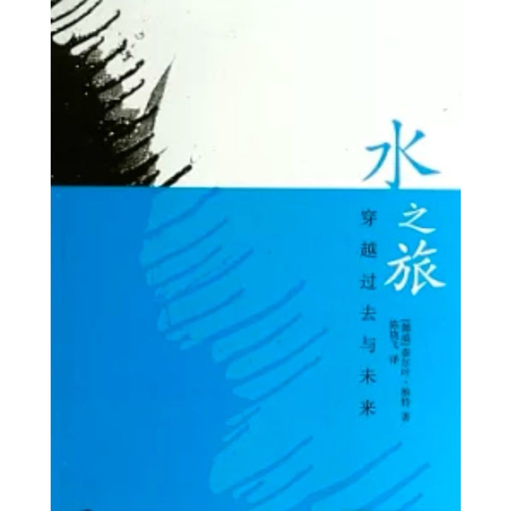 tw-11134207-7rbk1-m6md0w9e6a5g24