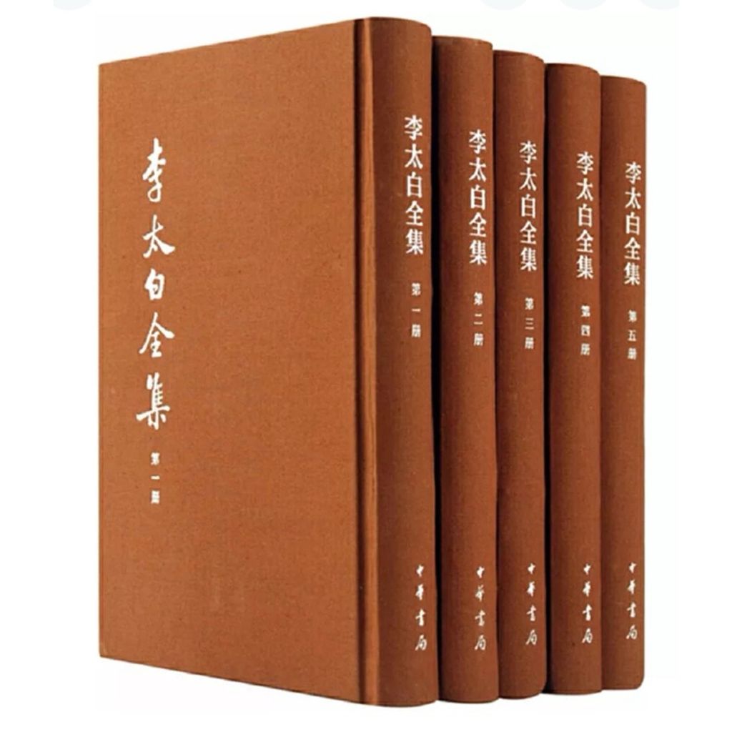 tw-11134207-7rase-m57jilh838jl81