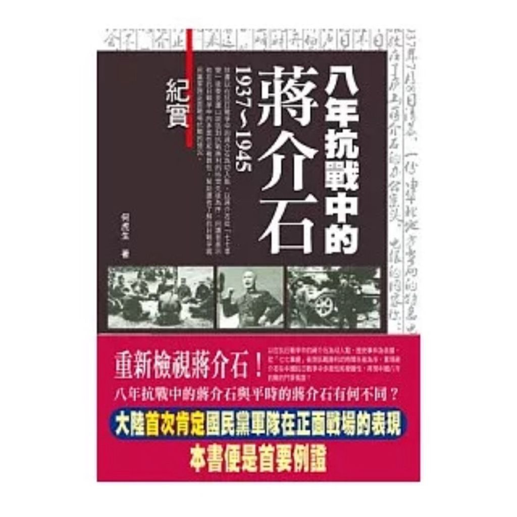 tw-11134207-7rbke-m7yjqhjr62ih75