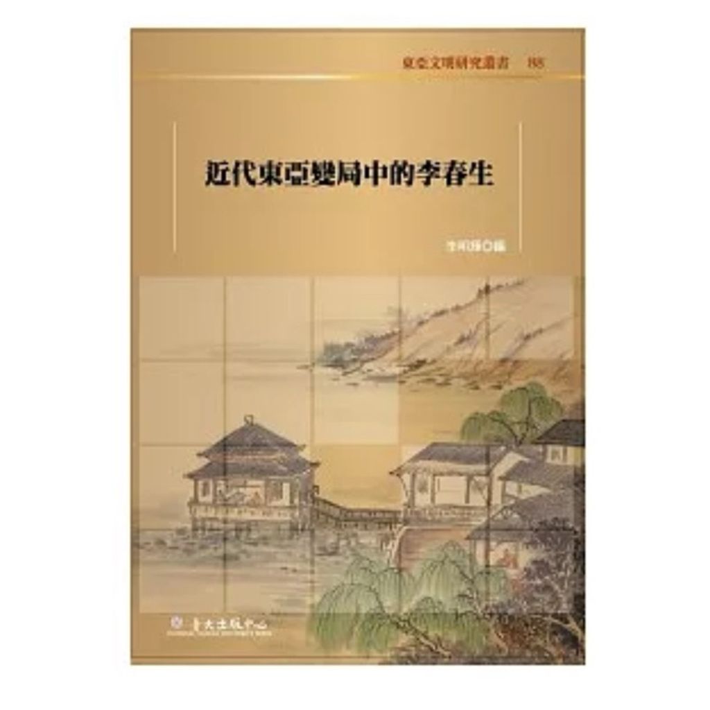 tw-11134207-7rbk4-m81luqztd0bre1