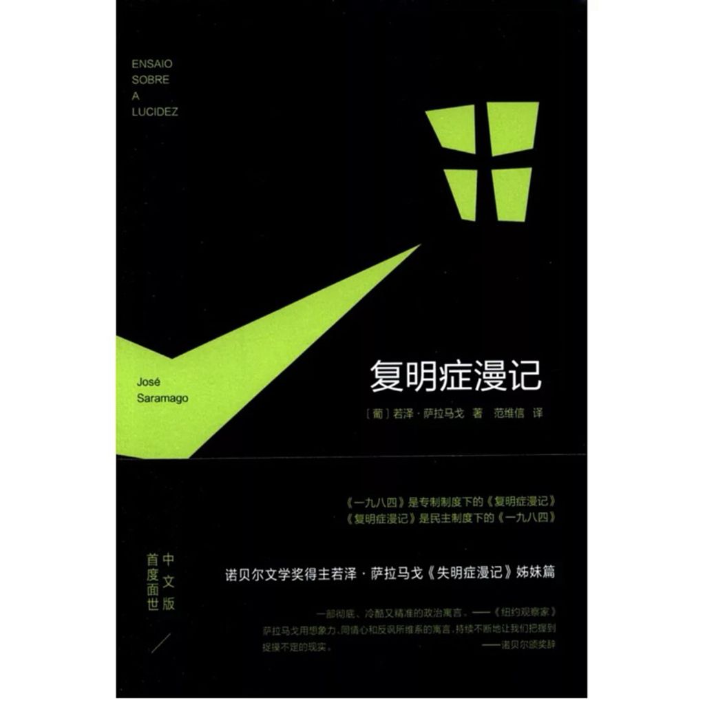 tw-11134207-7rbka-m7uyb08i9lydb5