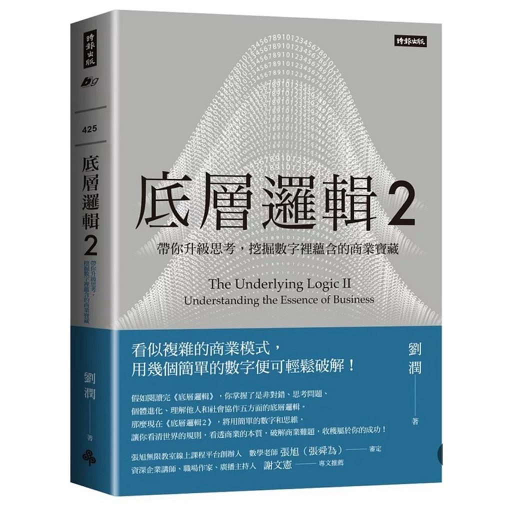 tw-11134207-7rasf-m55xrzm2jbb528