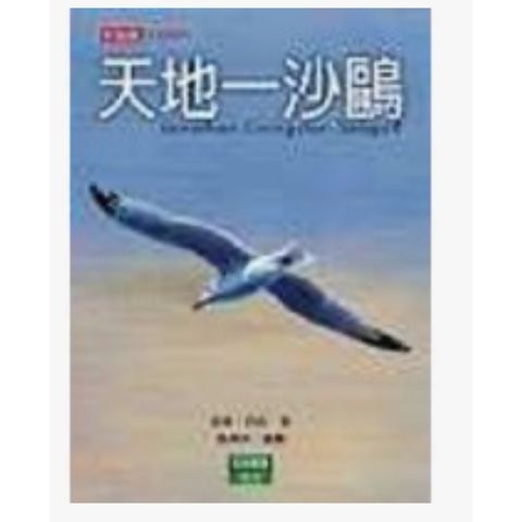 tw-11134207-7rbk8-m83hqmvff82o2e