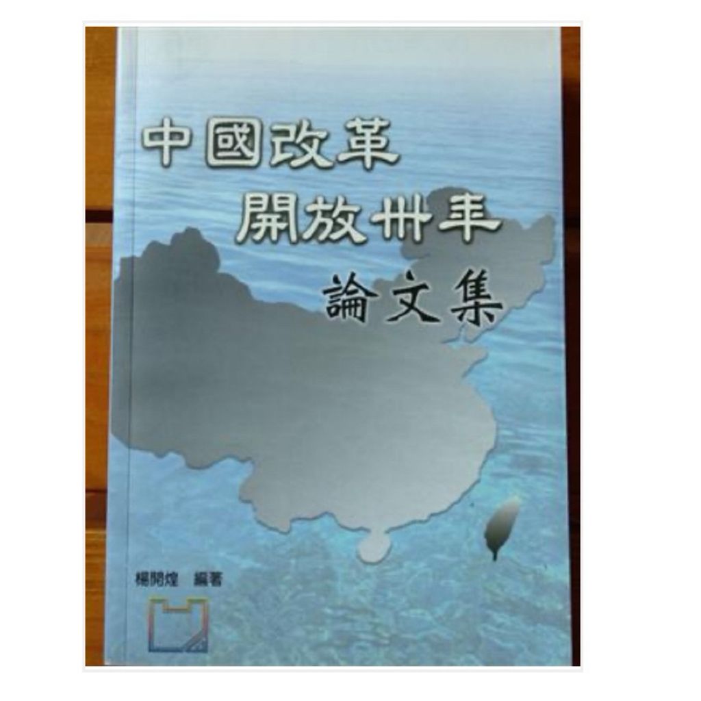 tw-11134207-7rbk5-m84p0xd62mntfe