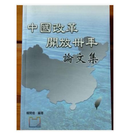 tw-11134207-7rbk5-m84p0xd62mntfe