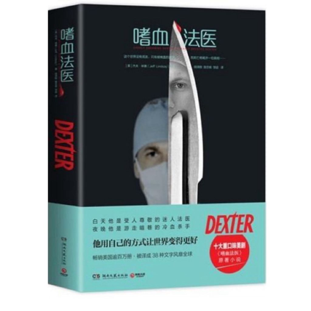 tw-11134207-7rbk4-m80t75gllsmx18