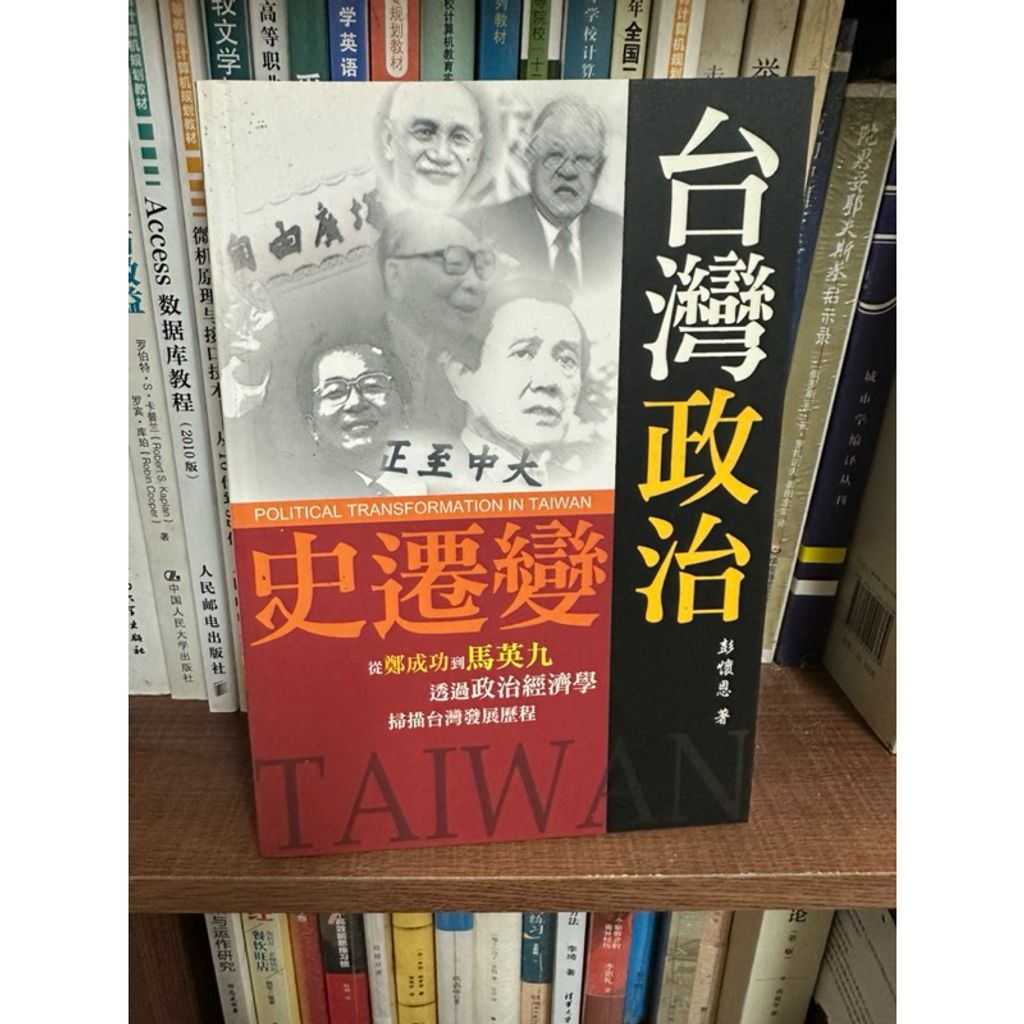 tw-11134207-7rasl-m4ugj0i61ds133