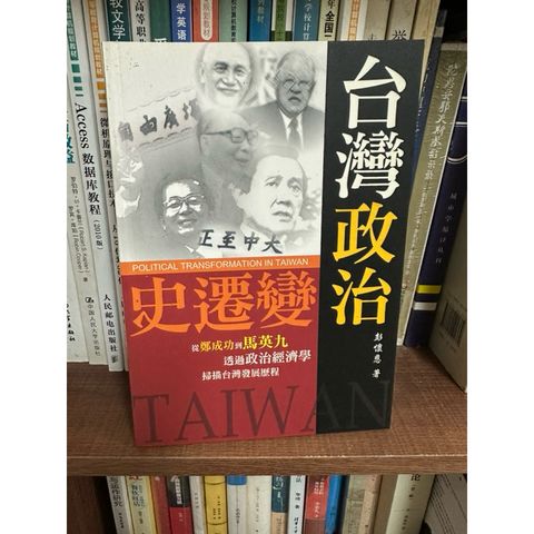 tw-11134207-7rasl-m4ugj0i61ds133