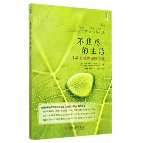 tw-11134207-7rbk0-m84t87y3p4zpa5