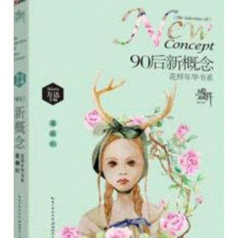 tw-11134207-7rbk3-m7t7acsgjd5x55