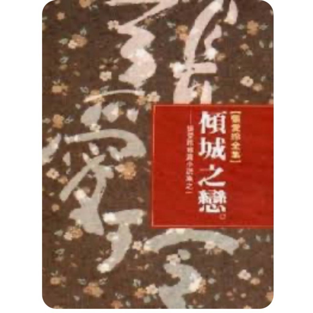 tw-11134207-7rbk8-m7uik4d0ra64d8