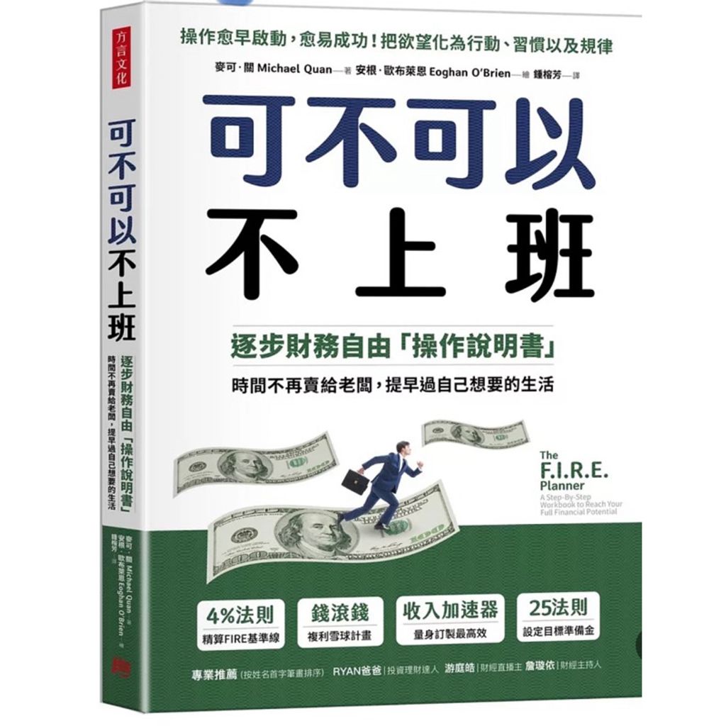 tw-11134207-7rbk4-m82v64vj93jtcb