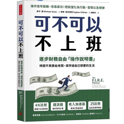 tw-11134207-7rbk4-m82v64vj93jtcb