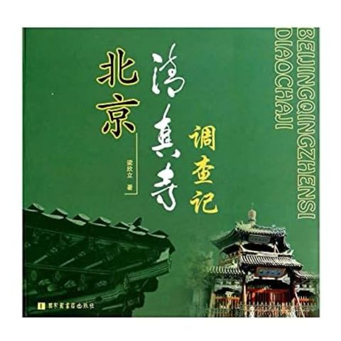 tw-11134207-7rasa-m69exuyra1oha1