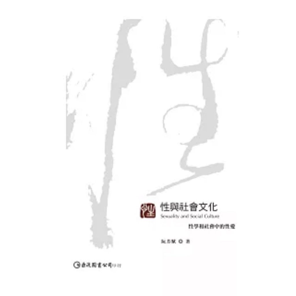 tw-11134207-7rbk2-m7ui7skm5et893