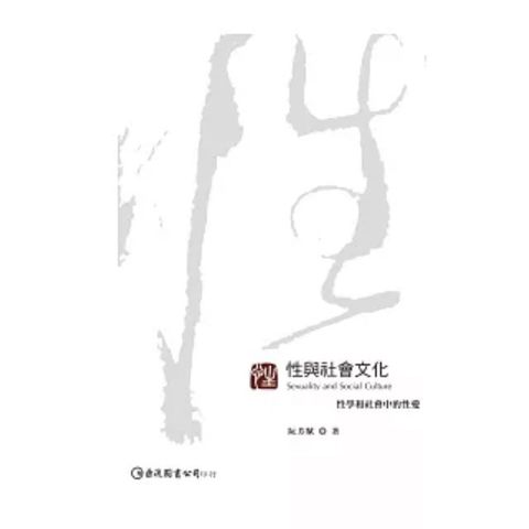 tw-11134207-7rbk2-m7ui7skm5et893