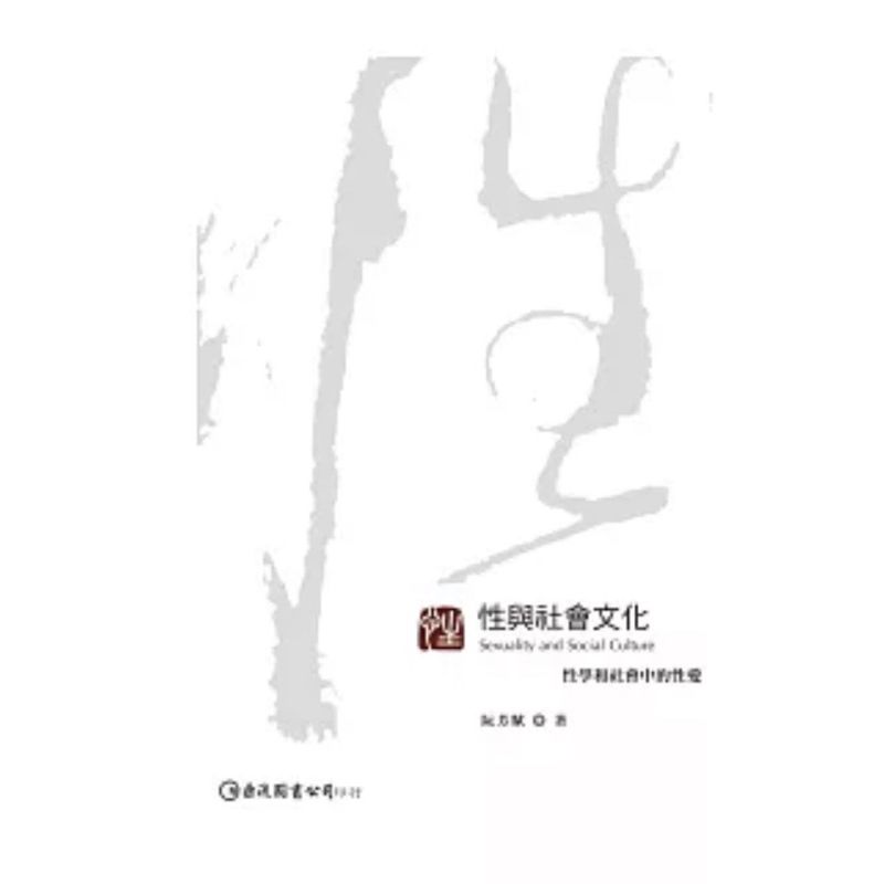 tw-11134207-7rbk2-m7ui7skm5et893