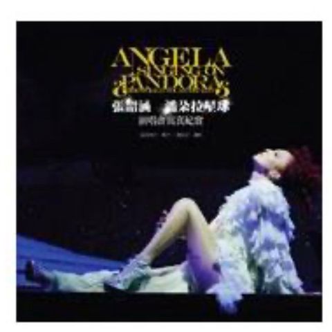 tw-11134207-7rbk8-m6nfavbg6bc45f