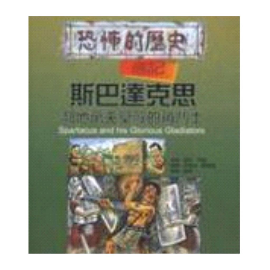 tw-11134207-7rbk6-m8agmdb0ug55f4