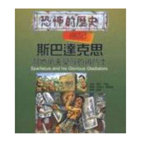 tw-11134207-7rbk6-m8agmdb0ug55f4