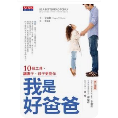 tw-11134207-7rbk6-m7ykkwhqum2hc8