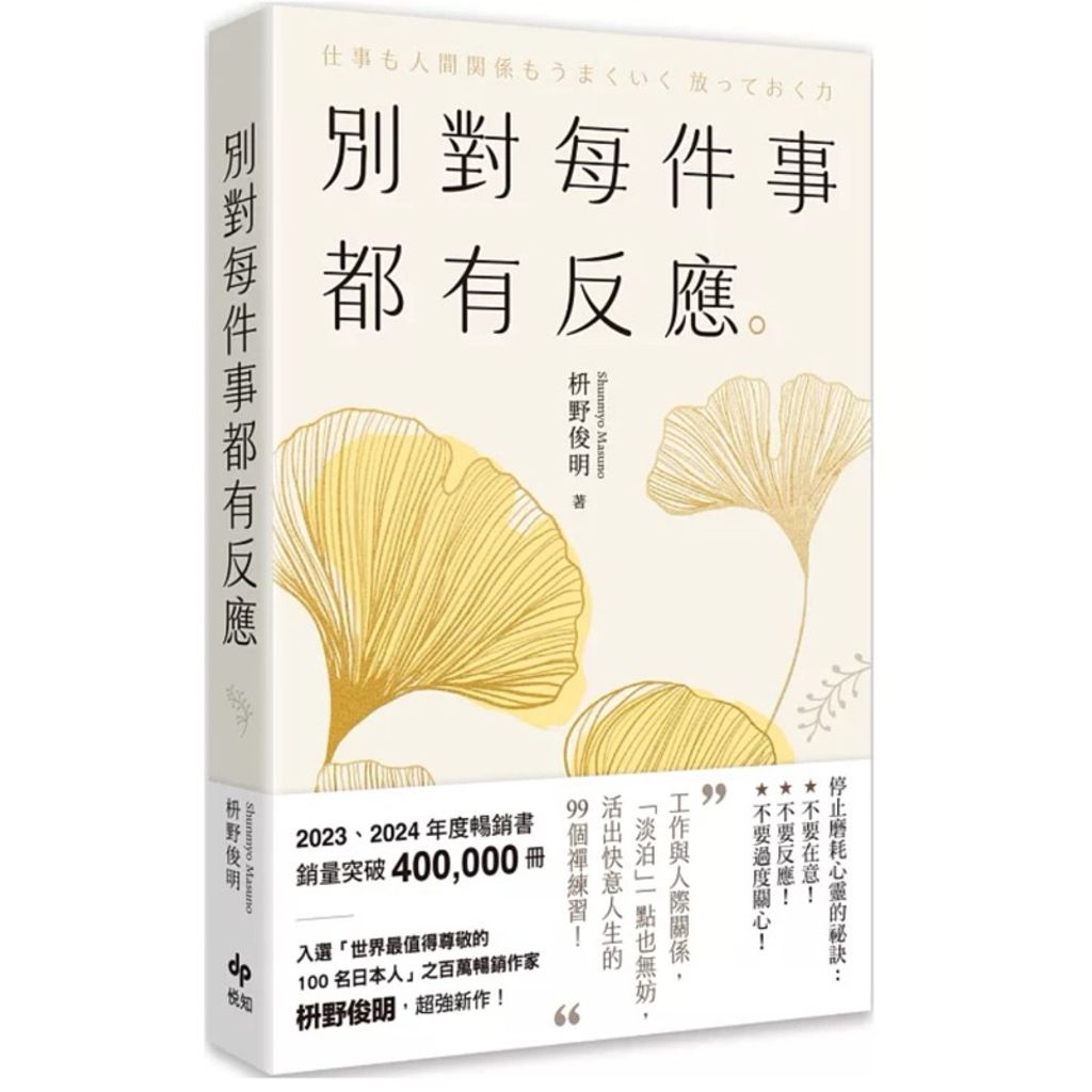 tw-11134207-7rasf-m5gwmgisy7uef0